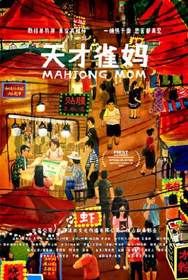 99热精品国产三级在线观看